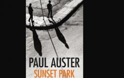 Új regény: Sunset Park